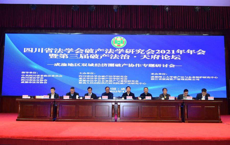 16621035731493827S2Z.jpg 微信圖片_20220110162334.jpg